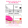 wireless rechargeable silicone facial cleansing brush